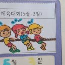 경인고등학교급식실 이미지