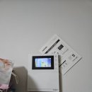 군포옥천초등학교 | 경기도 군포시 용호2로54번길 11 (당동, 주공3단지아파트) 코콤 K2S VP-43HW 디지털방식 비디오폰 출장...