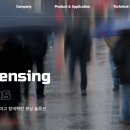 그린에스앤씨 이미지