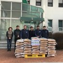 문막읍 행정복지센터 이미지