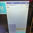 온더보더 롯데몰김포공항점 | 김포공항 롯데몰 맛집, 멕시칸의 정석 ‘온더보더’ 얼티밋 화이타 먹고 온 후기