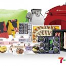 GS25용원제일점 이미지