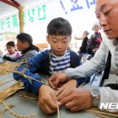 (주)화인유통 이미지