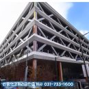 수진축구장 이미지