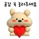 페어리윤