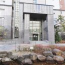웰컴부동산 공인중개사사무소 이미지