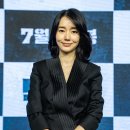 빛나는동안
