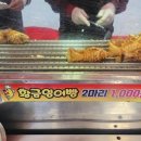 투게더승호 네이버블로그