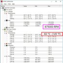 필드컴퓨터 이미지