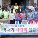 아주경로당(웅양면) 이미지