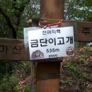 마치5 이미지