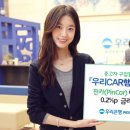 ㈜핀카 헤럴드경제