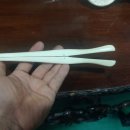 상아주유소 이미지