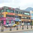 홍제24시모아동물의료센터 | [동물병원간판] 홍제24시모아동물의료센터|간판의모든것 윤디자인