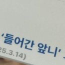 천호대로101길 - 1534 | 천호대로101길