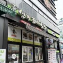 선비꼬마김밥 탄방점