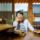 백한의원 이미지