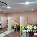 혜성플러스의원 이미지