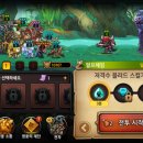 전차 | 세븐하츠 후기 전차와 영웅을 출전시키는 디펜스 RPG