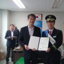 한국철도공사(오이도역) 경기IN