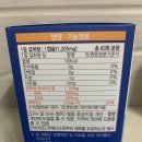 햇살이네마을