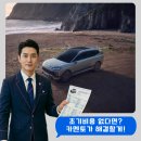 카멘토 네이버블로그