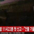 상도초 Daum카페