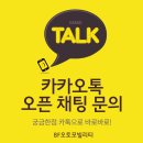 보국자동차공업사 이미지