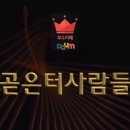 강동로3-2 이미지
