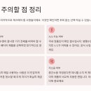 마끼다헤어 | ﻿무선청소기 추천, 직접 써보고 비교해봤어요!