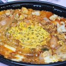 두찜대명점 | 두찜 신메뉴 불닭로제찜닭 보통맛 매운맛 단계 내돈내산 후기