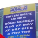 제 10회 베트남 모터쇼 이미지