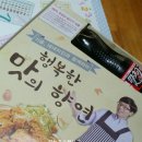 네네치킨벡스코점 네이버블로그