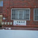 사림동101 이미지