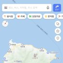 울릉주유소 이미지