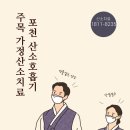 현 메디케어 이미지