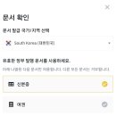 케이와이씨 이미지