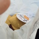 봉구의간식권선점 - 2783 | 수원 케이펫페어 다녀온 주절주절후기