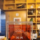 광안리 언양불고기부산집 이미지