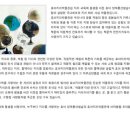 호야지리박물관 이미지