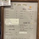 유스테이 이미지