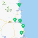 이마트24포항청하점