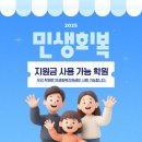 안성 음악학원 이미지