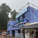 도그워시 | 🐾 용인 강아지 동반 수영장 ‘골드펫n도그베이’ 내돈내산 솔직 후기