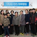 이주민 치과의원 이미지