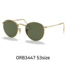 으뜸플러스 안경 이미지