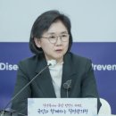 “다음 팬데믹은 조류인플루엔자…대유행 가능성” 이미지