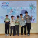 아인하우스2 | 아산공방 희라로스튜디오가 사회복지법인 아동 양육시설 아인하우스에서 재능기부 1,2회차 진행한 후기