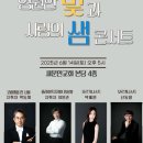 웰인터내셔날 이미지