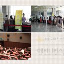 중앙일보 부천센타 이미지